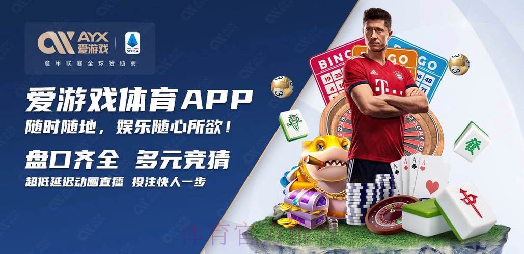 安全可靠的世界杯买球网站入口地址